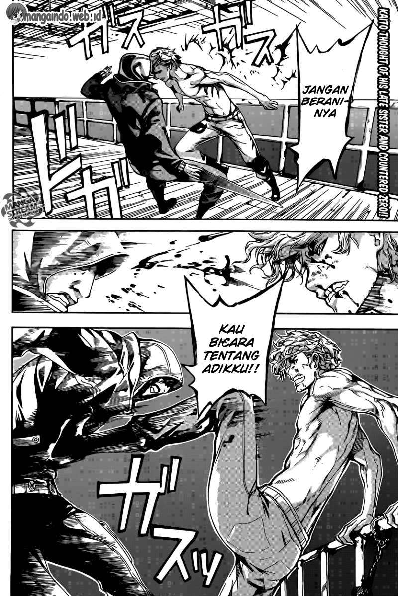 Area D: Inou Ryouiki Chapter 65 Gambar 3