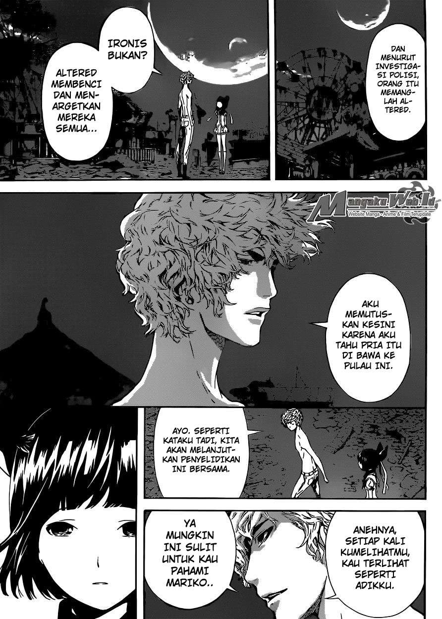 Area D: Inou Ryouiki Chapter 61 Gambar 12