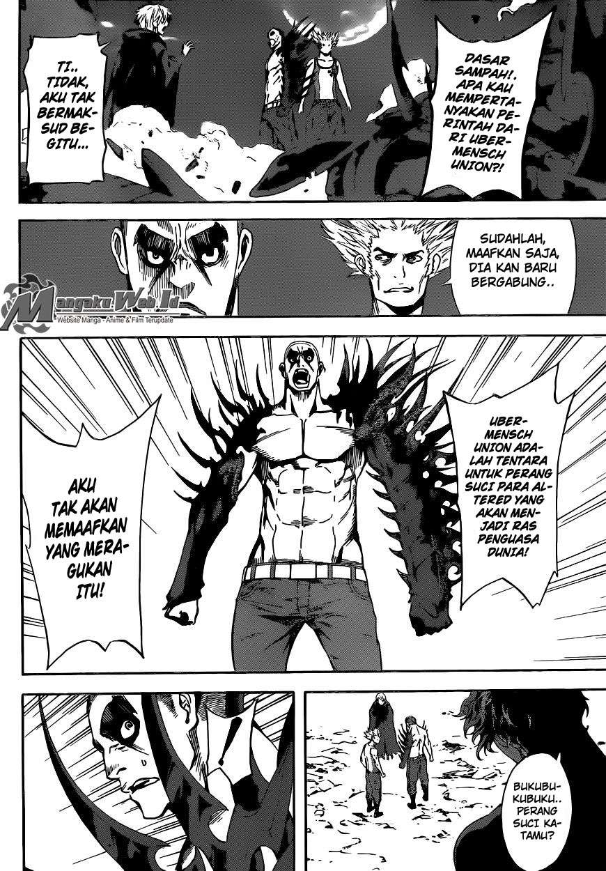 Area D: Inou Ryouiki Chapter 61 Gambar 5