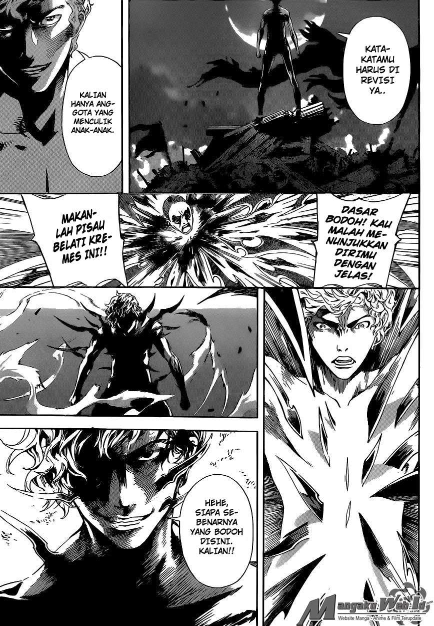 Area D: Inou Ryouiki Chapter 61 Gambar 6