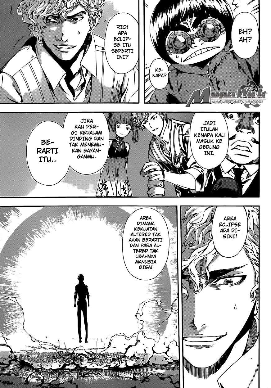 Area D: Inou Ryouiki Chapter 57 Gambar 14