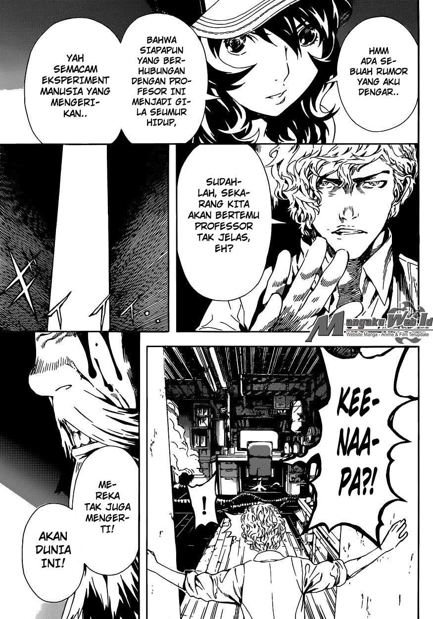 Area D: Inou Ryouiki Chapter 57 Gambar 18