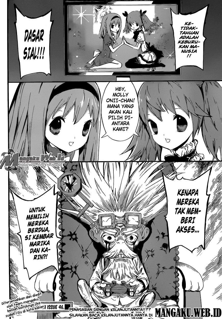 Area D: Inou Ryouiki Chapter 57 Gambar 19