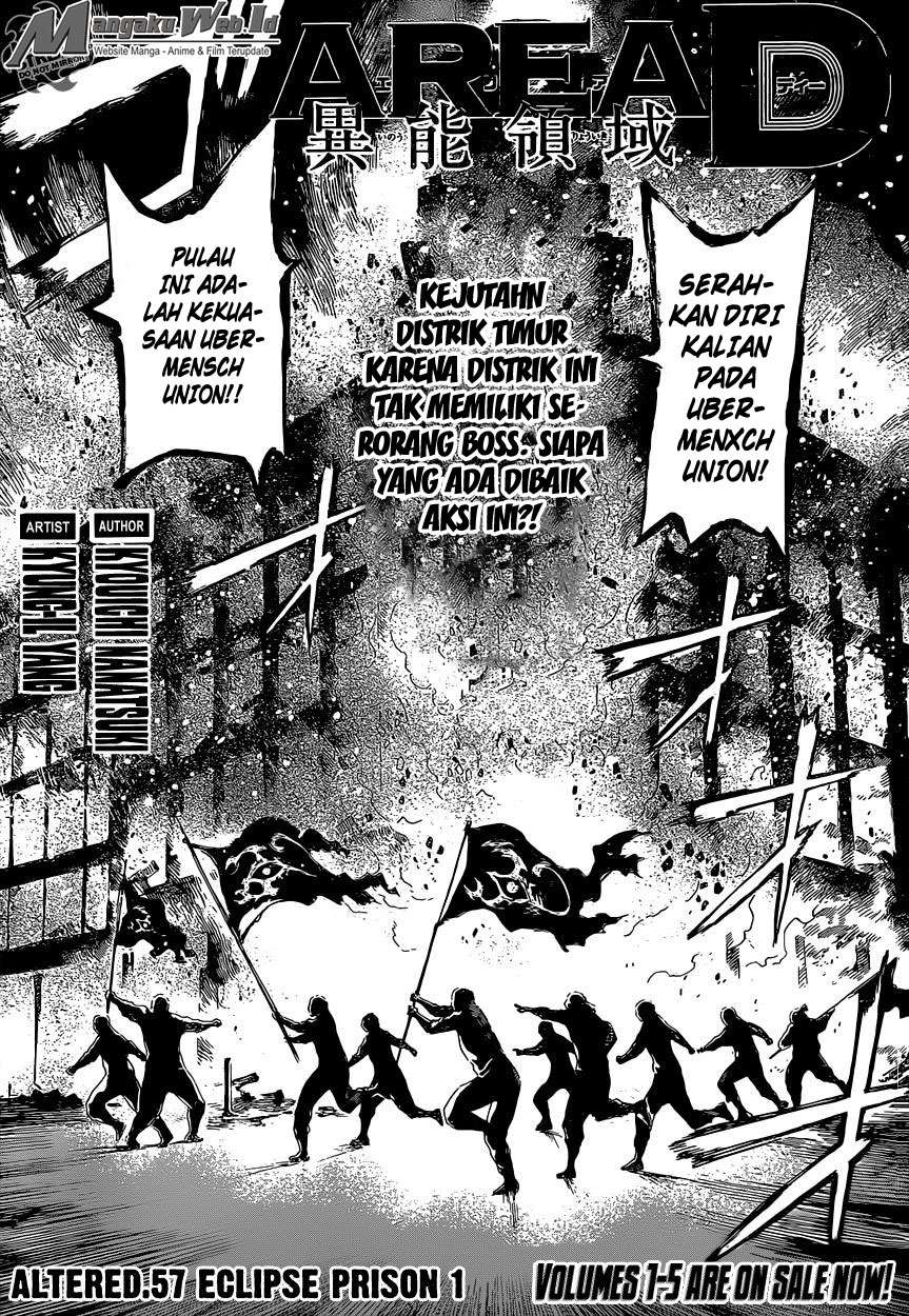 Baca  Area D: Inou Ryouiki Chapter 57 Gambar 2
