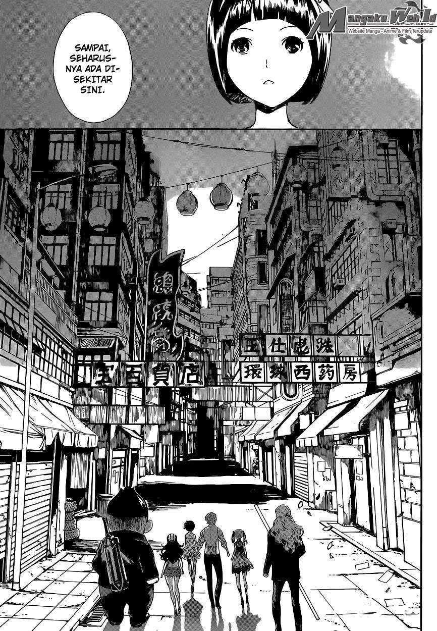 Area D: Inou Ryouiki Chapter 57 Gambar 6