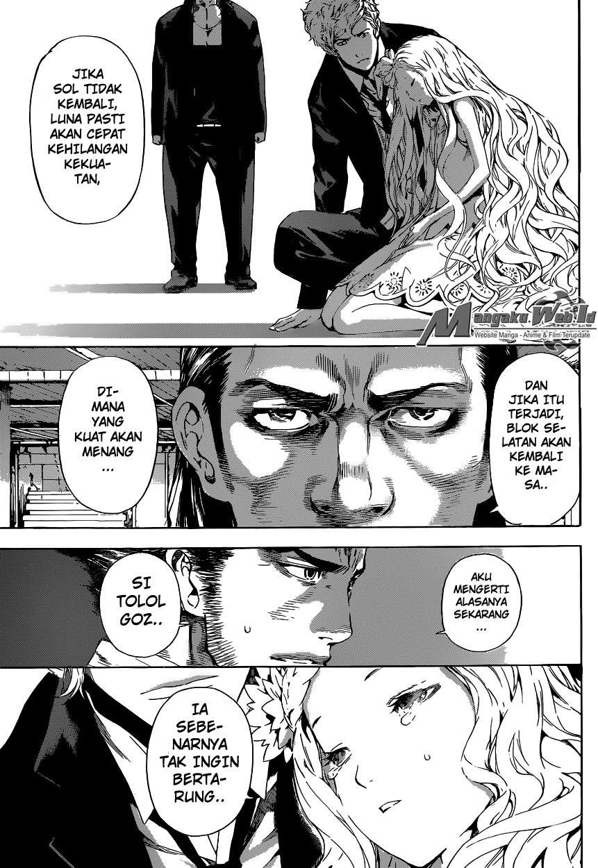 Area D: Inou Ryouiki Chapter 54 Gambar 18