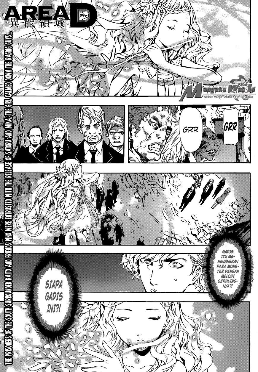 Baca Area D: Inou Ryouiki Chapter 54 Gambar 2