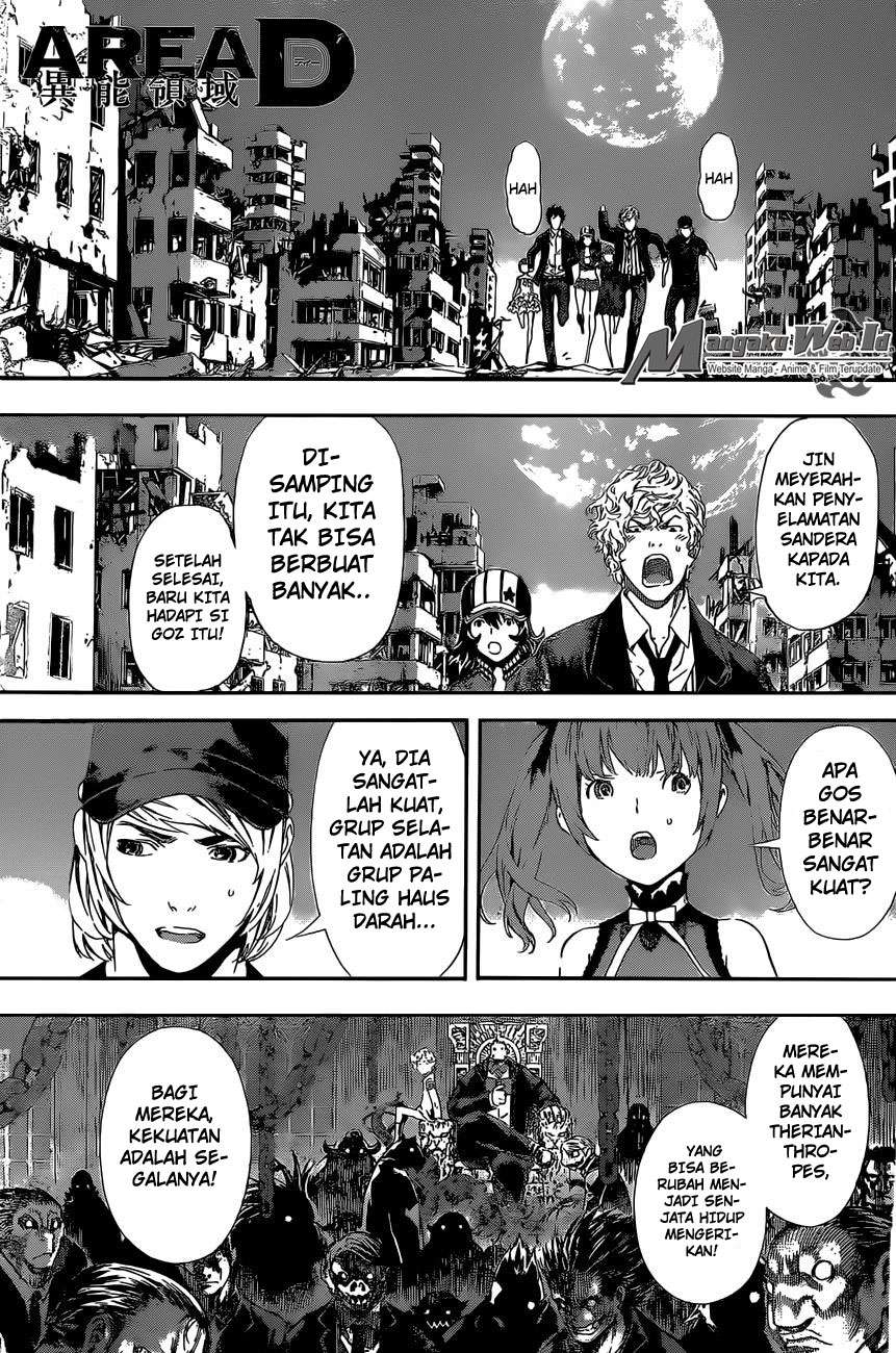 Baca  Area D: Inou Ryouiki Chapter 53 Gambar 2