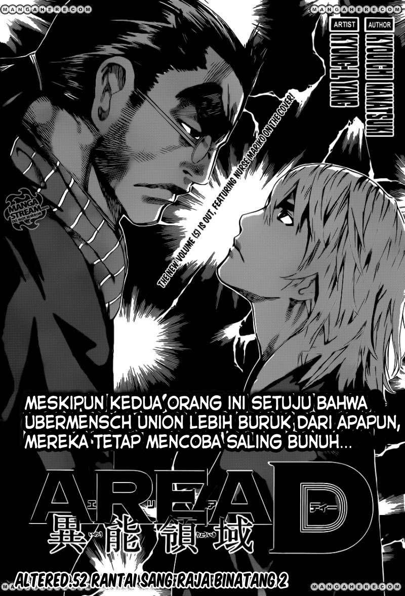 Baca Komik Area D: Inou Ryouiki Chapter 52 Gambar 1