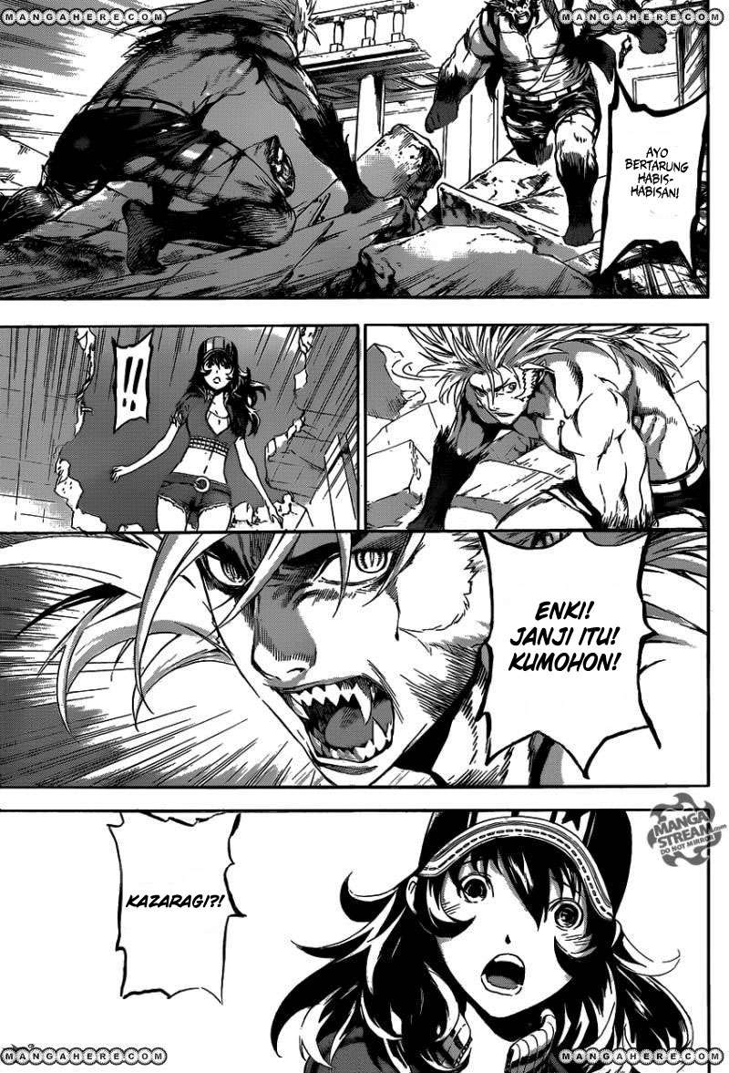 Area D: Inou Ryouiki Chapter 52 Gambar 12