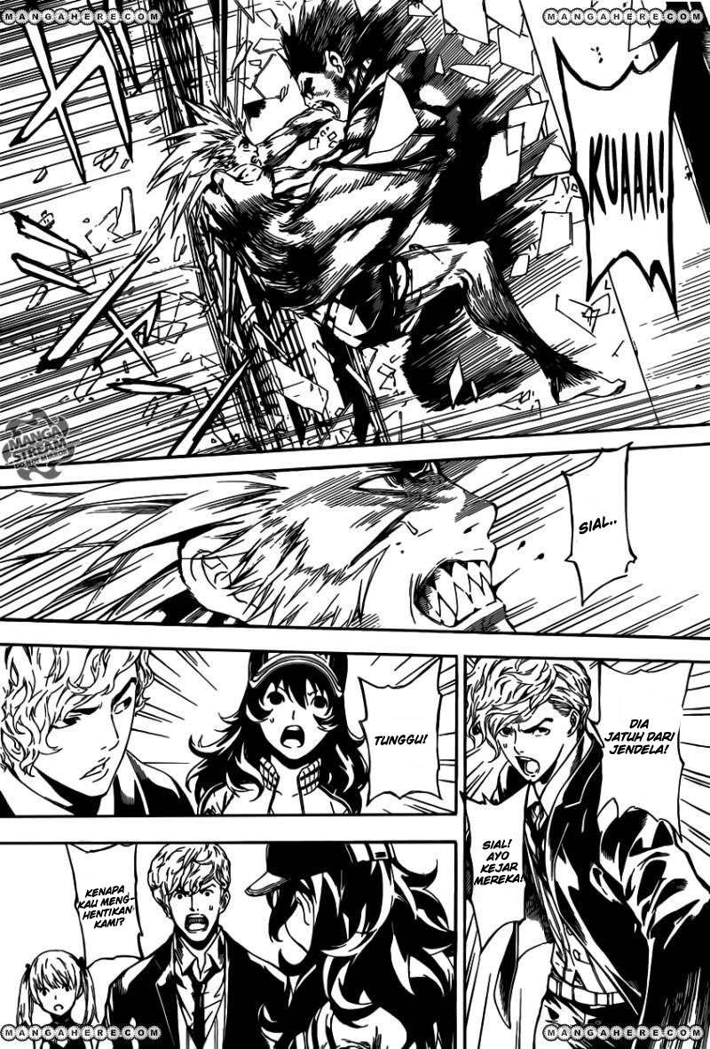 Area D: Inou Ryouiki Chapter 52 Gambar 13