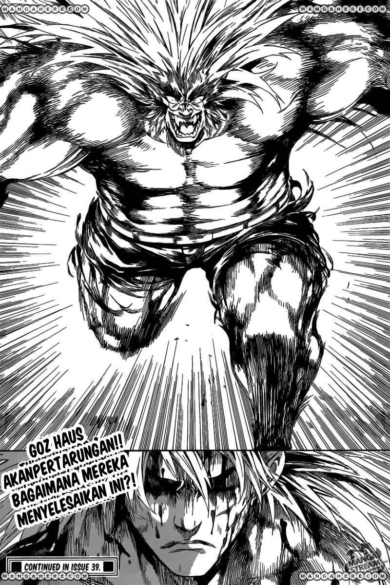 Area D: Inou Ryouiki Chapter 52 Gambar 17