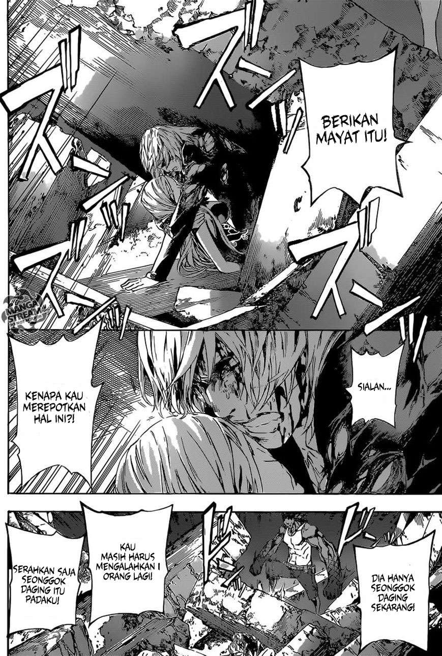 Area D: Inou Ryouiki Chapter 51 Gambar 11