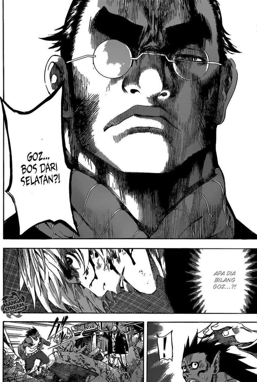 Area D: Inou Ryouiki Chapter 51 Gambar 15