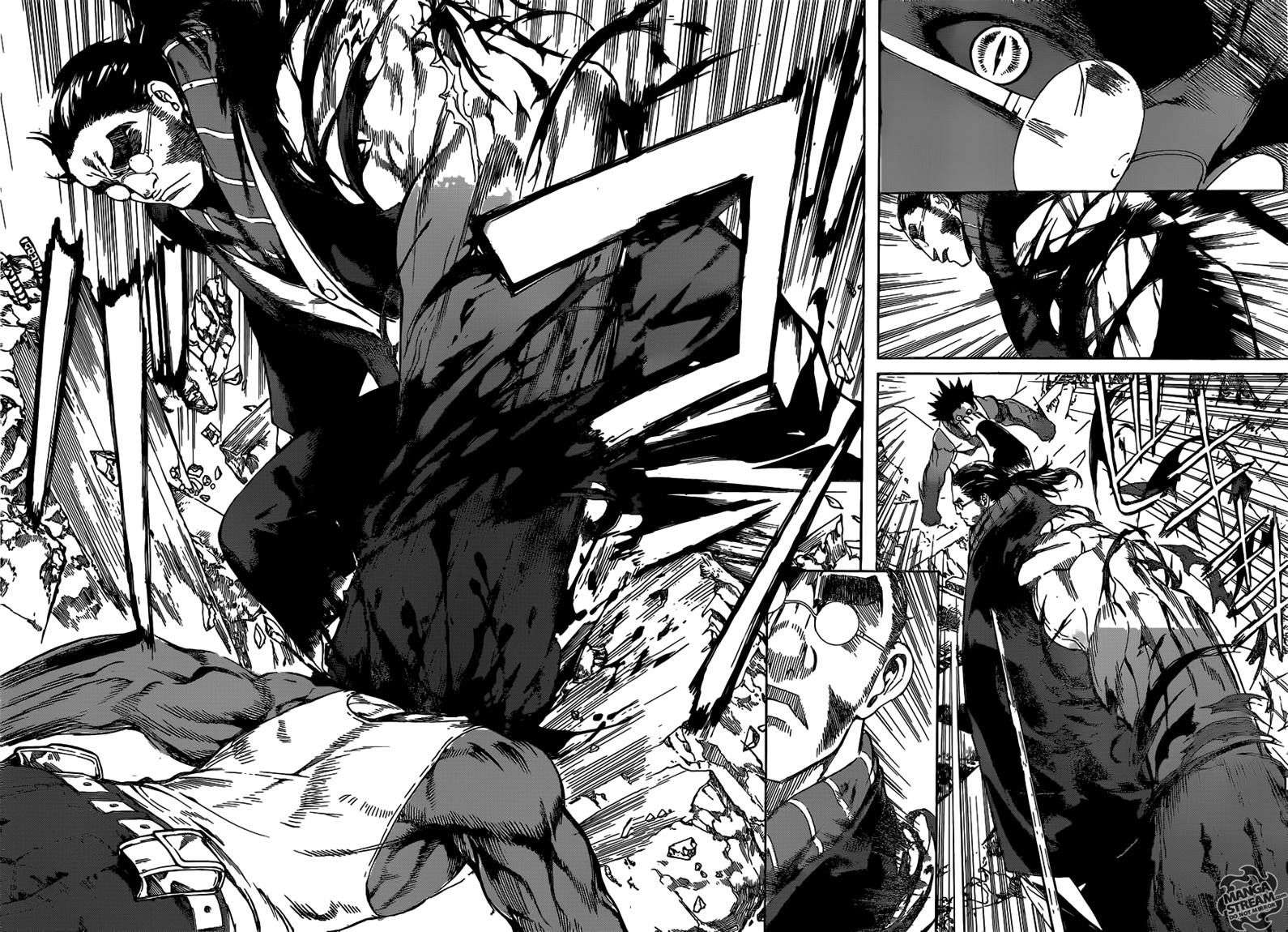 Area D: Inou Ryouiki Chapter 51 Gambar 17