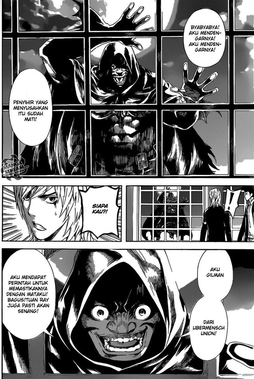 Area D: Inou Ryouiki Chapter 51 Gambar 5