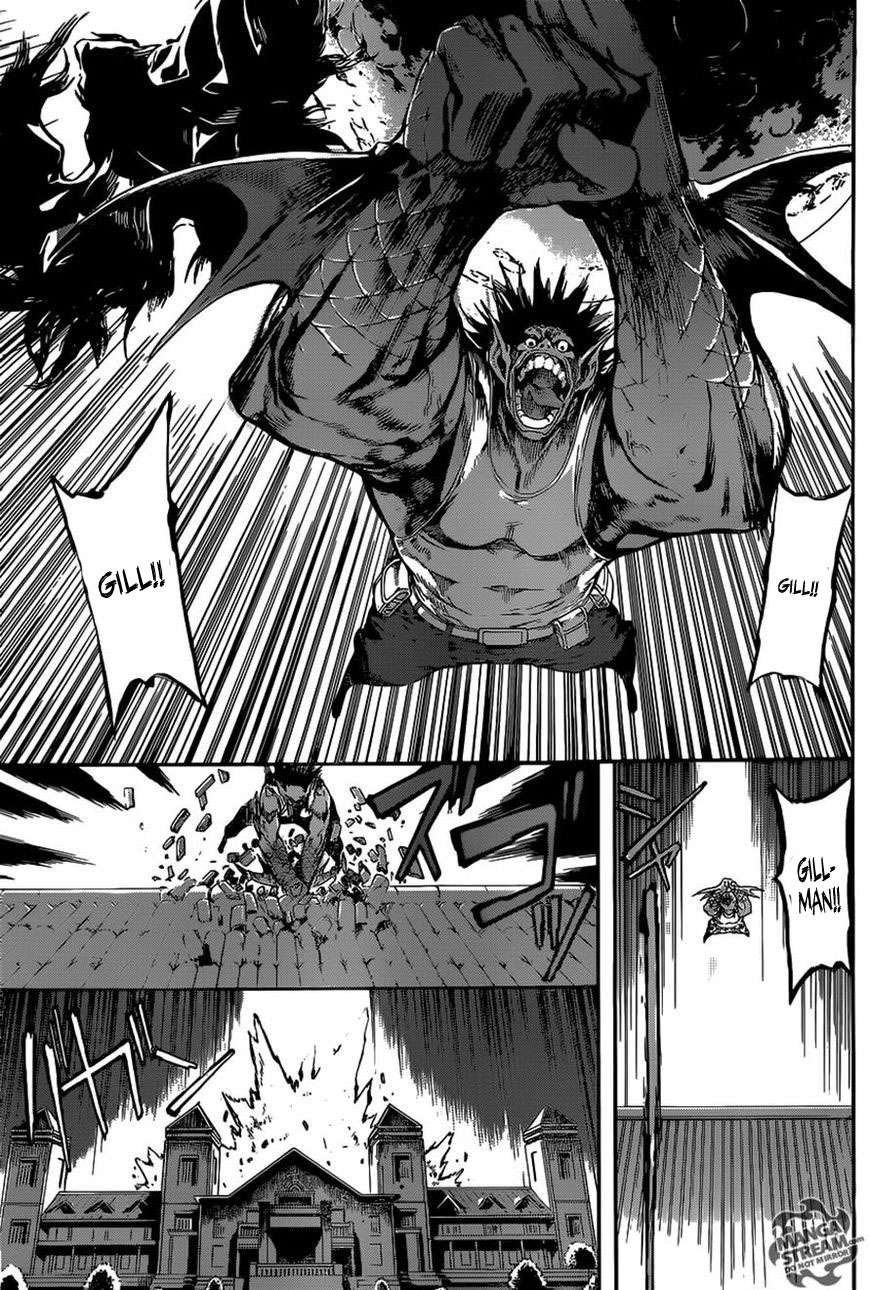 Area D: Inou Ryouiki Chapter 51 Gambar 8