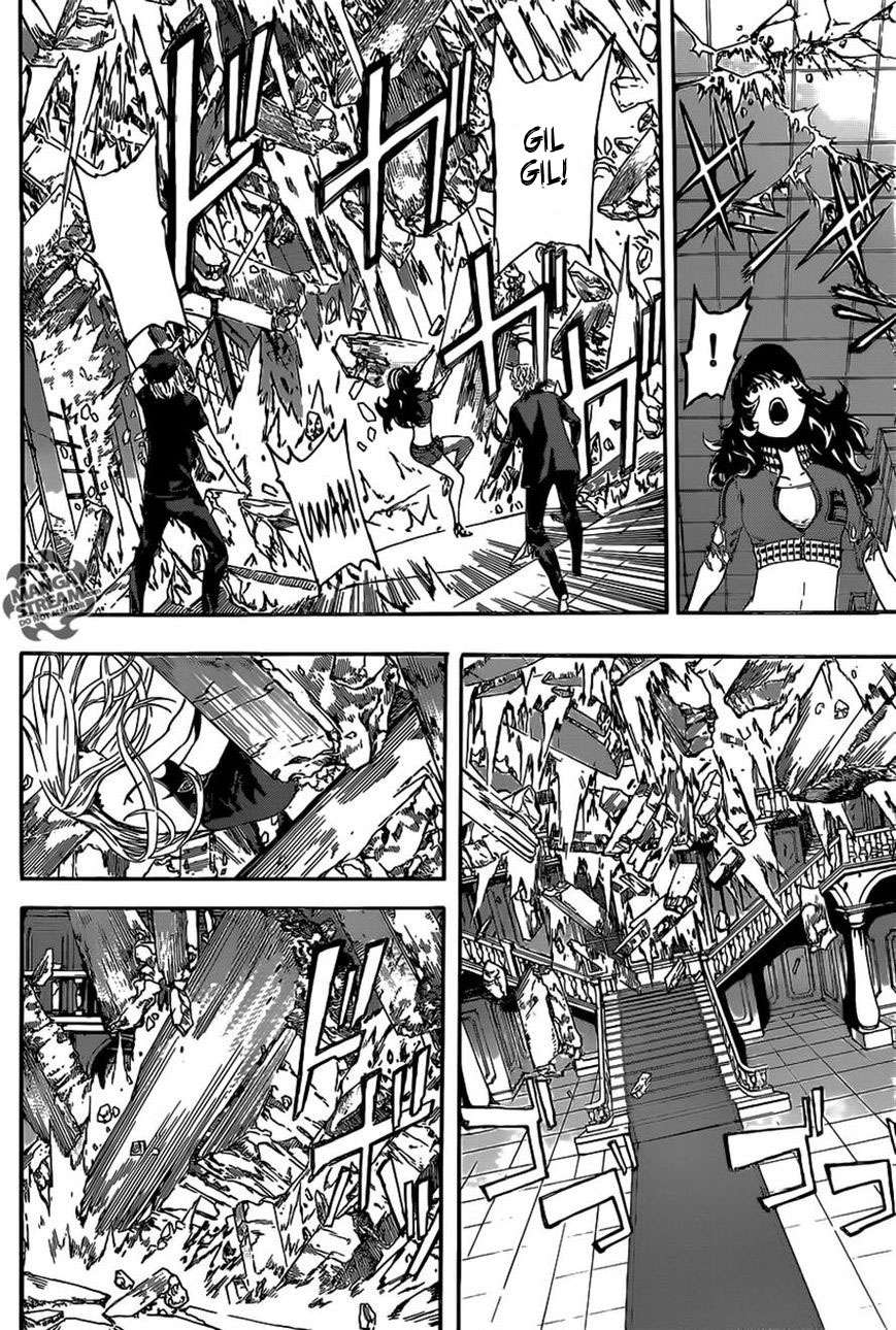 Area D: Inou Ryouiki Chapter 51 Gambar 9