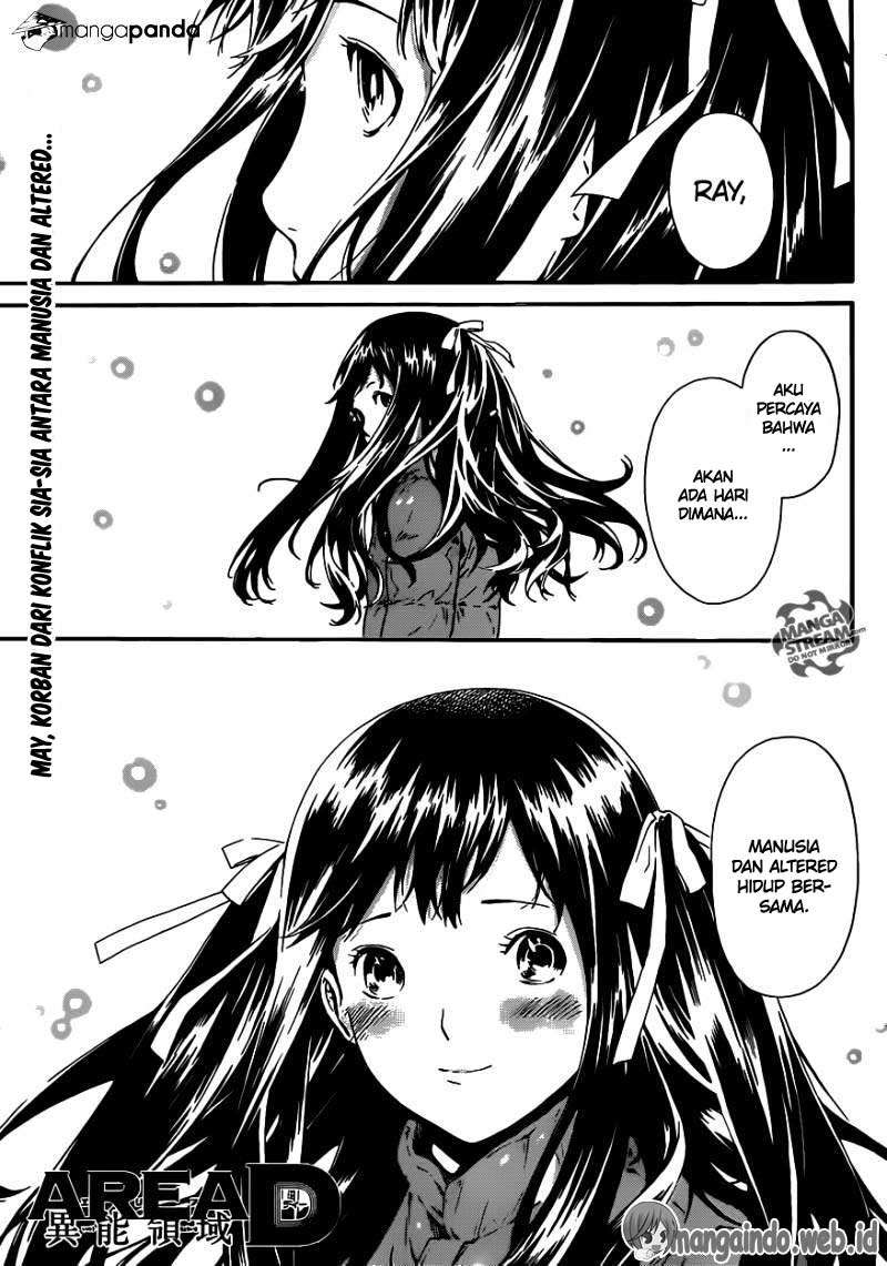 Baca Komik Area D: Inou Ryouiki Chapter 49 Gambar 1