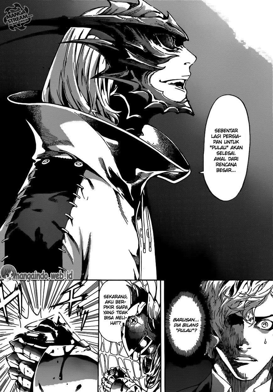 Area D: Inou Ryouiki Chapter 46 Gambar 14