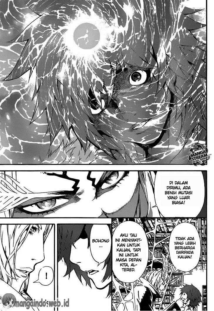 Area D: Inou Ryouiki Chapter 45 Gambar 16