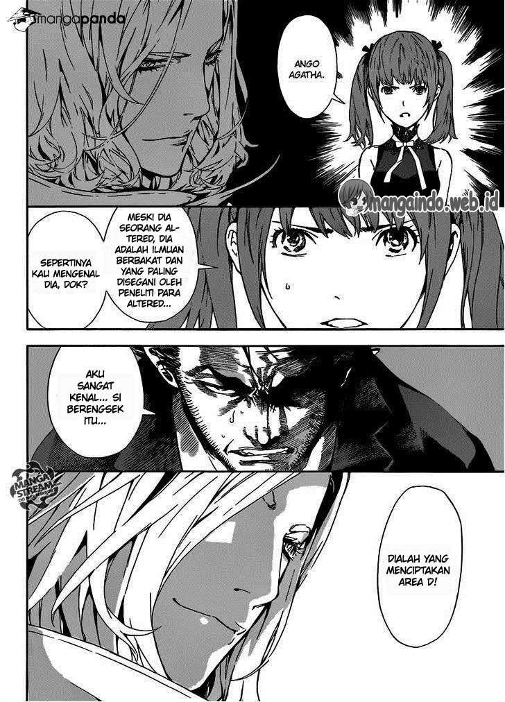 Area D: Inou Ryouiki Chapter 45 Gambar 5