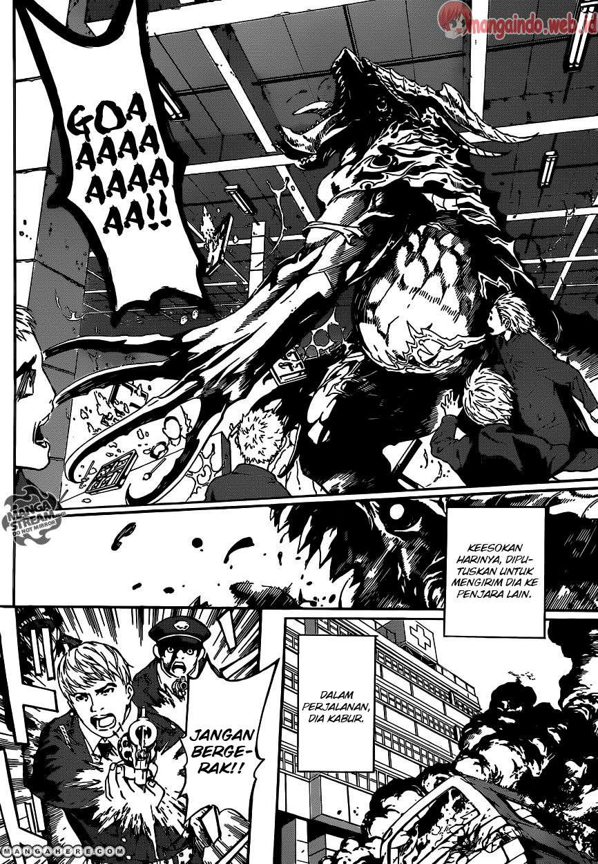 Area D: Inou Ryouiki Chapter 44 Gambar 11