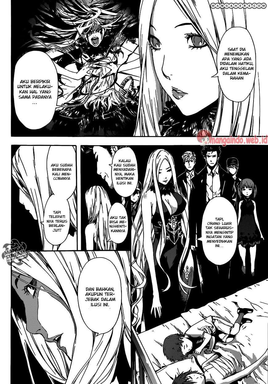 Area D: Inou Ryouiki Chapter 43 Gambar 11