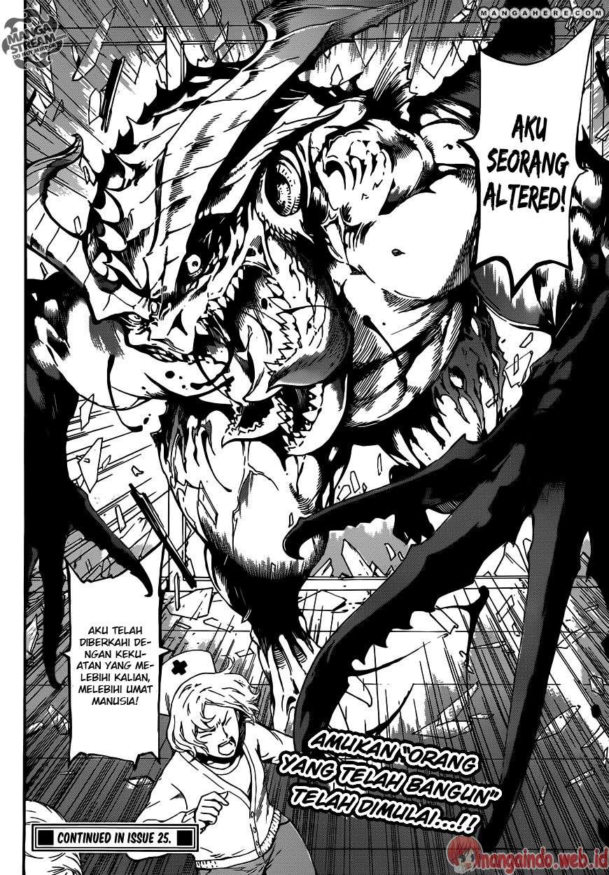 Area D: Inou Ryouiki Chapter 43 Gambar 17