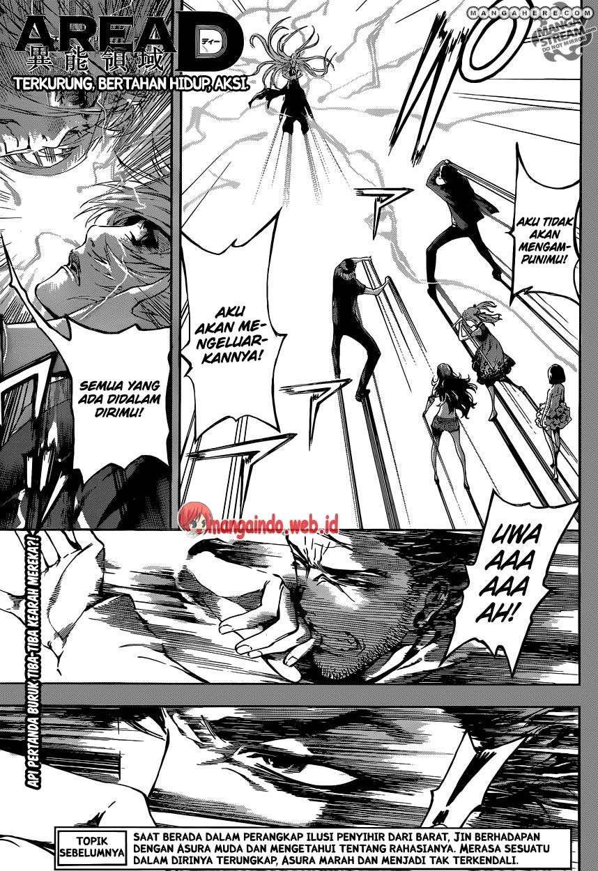 Baca Komik Area D: Inou Ryouiki Chapter 42 Gambar 1