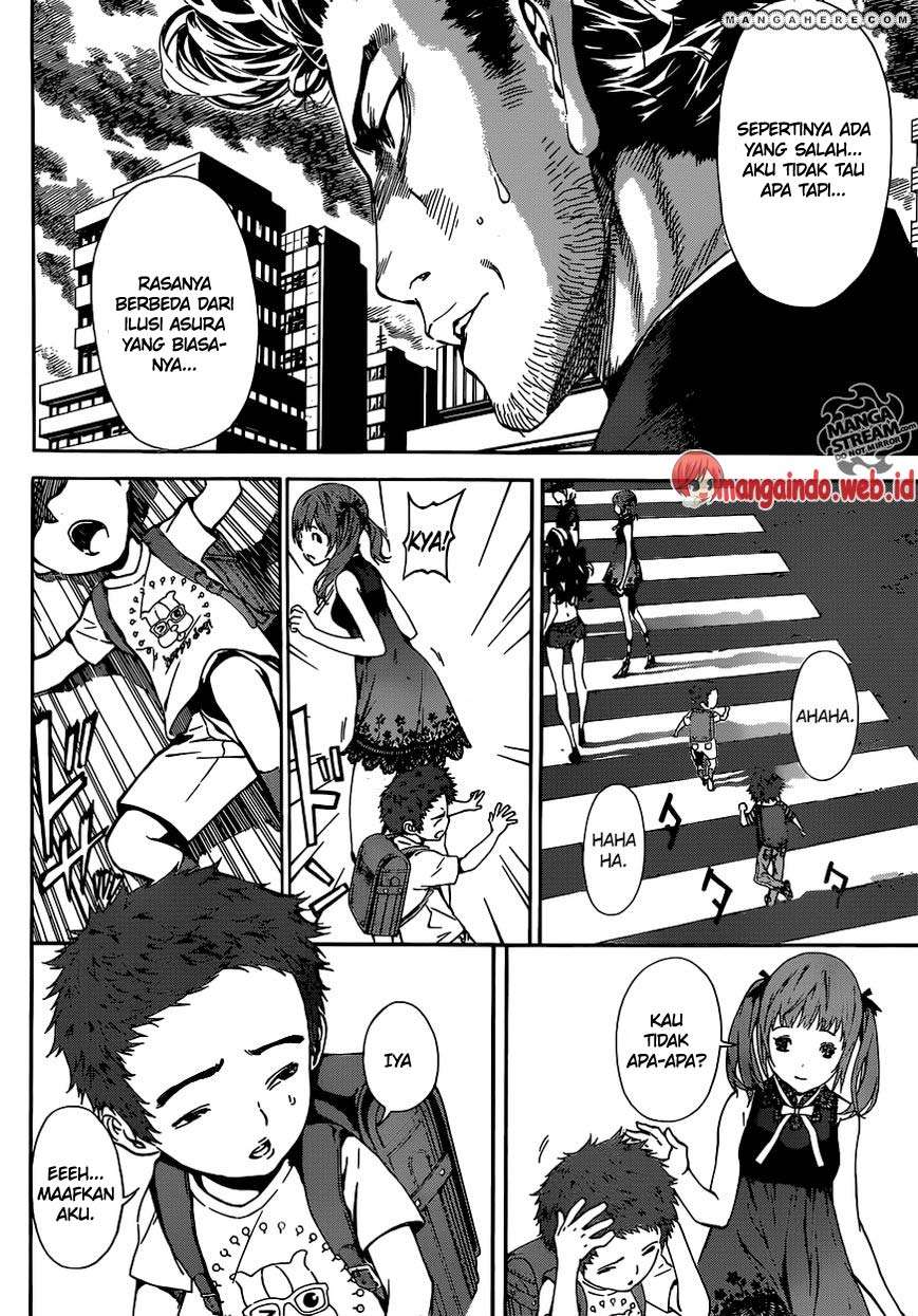 Area D: Inou Ryouiki Chapter 42 Gambar 5