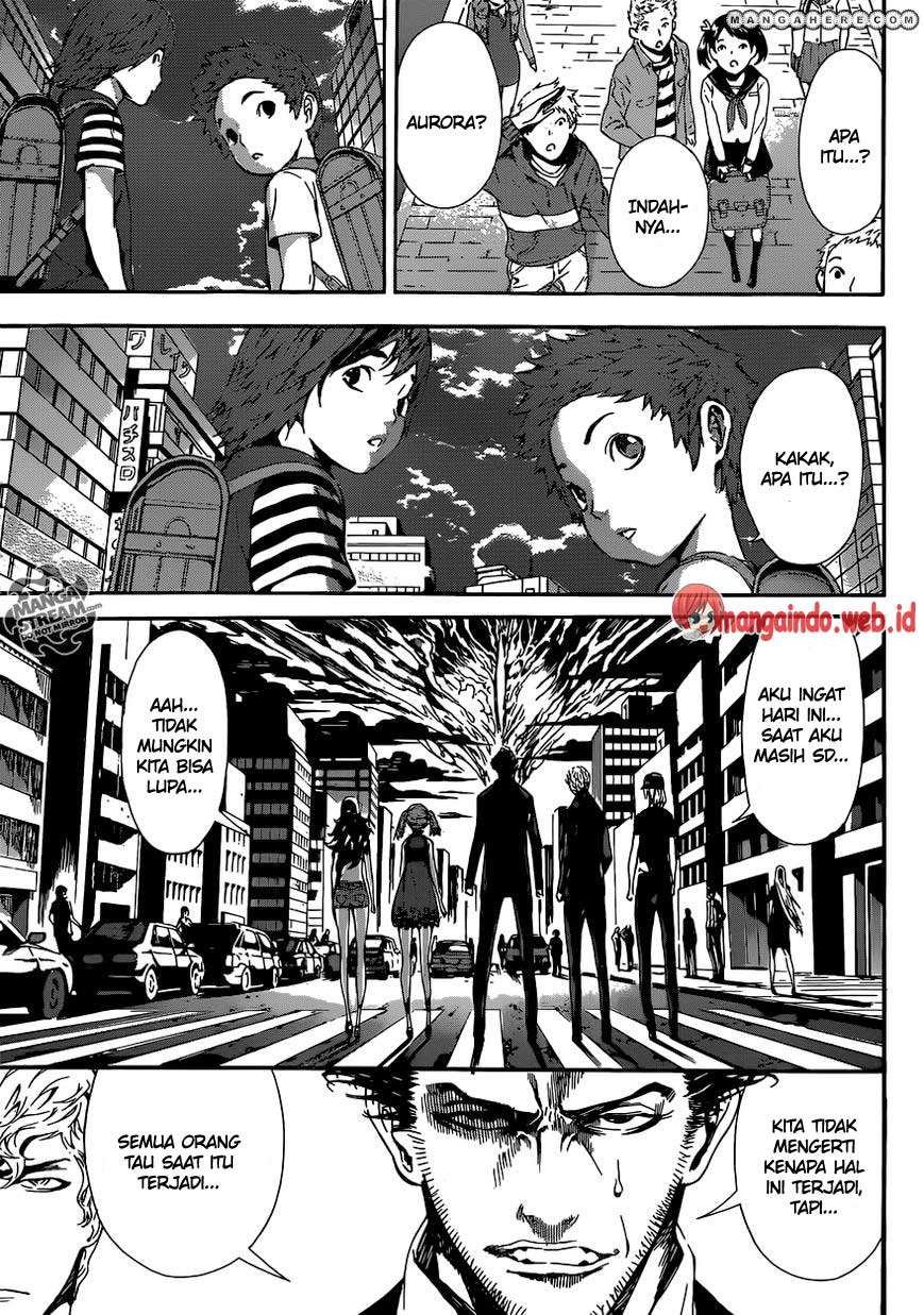 Area D: Inou Ryouiki Chapter 42 Gambar 8