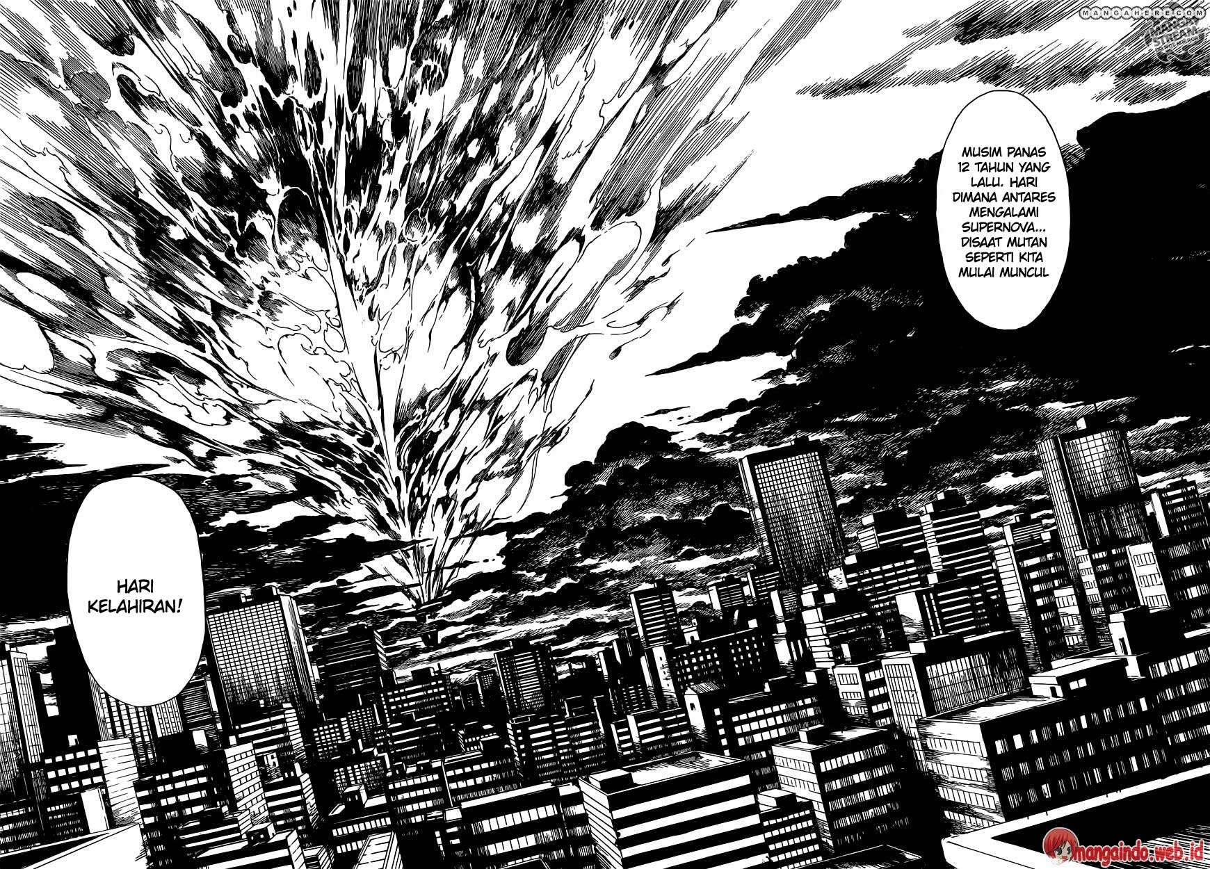 Area D: Inou Ryouiki Chapter 42 Gambar 9