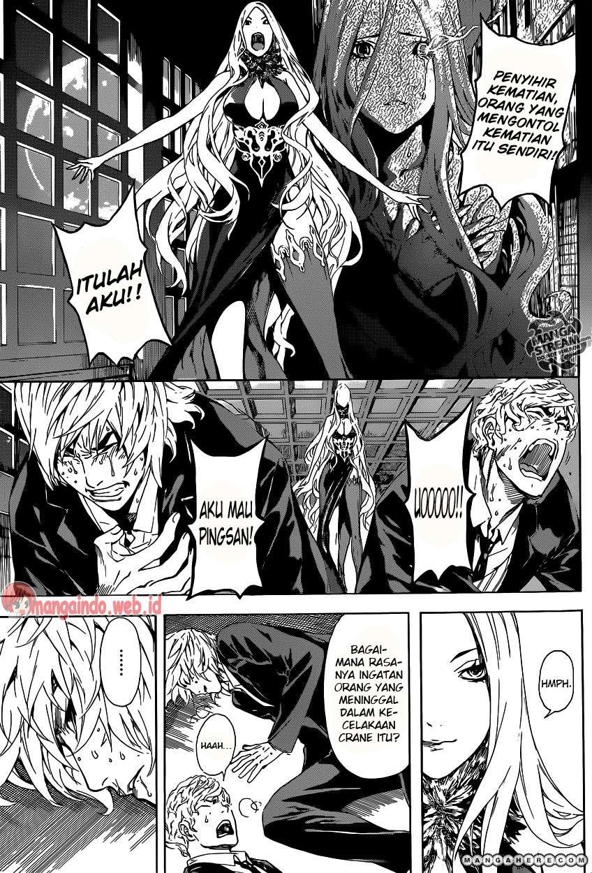 Area D: Inou Ryouiki Chapter 40 Gambar 16