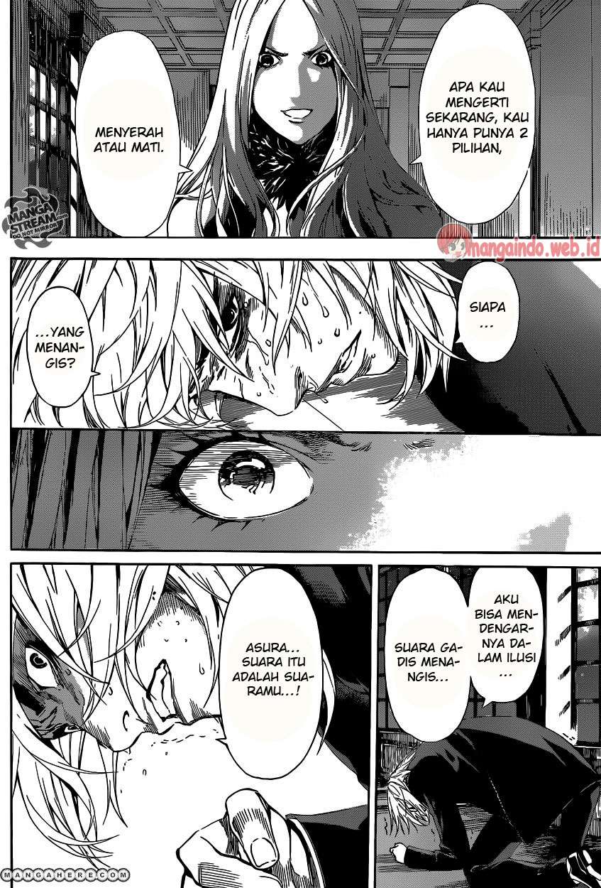 Area D: Inou Ryouiki Chapter 40 Gambar 17