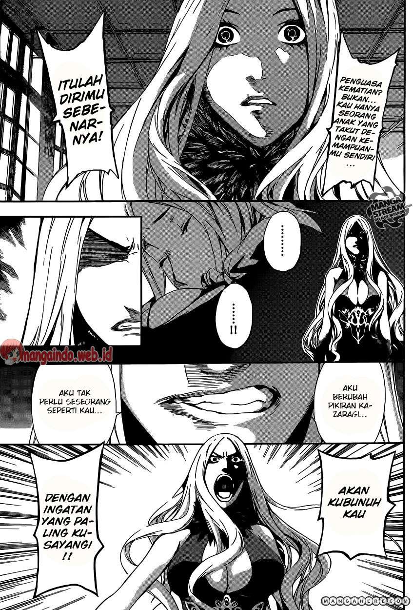 Area D: Inou Ryouiki Chapter 40 Gambar 18