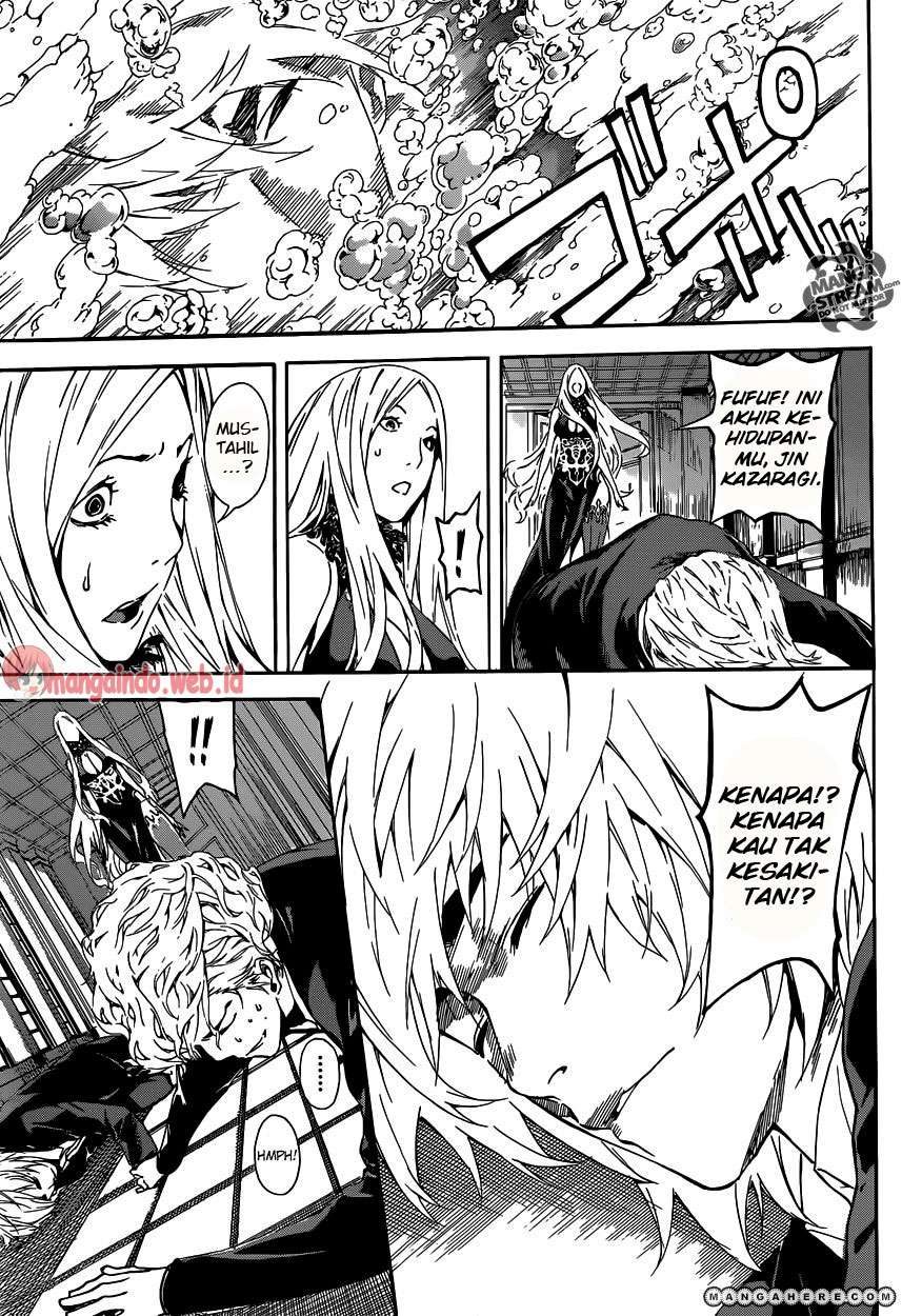 Area D: Inou Ryouiki Chapter 40 Gambar 20