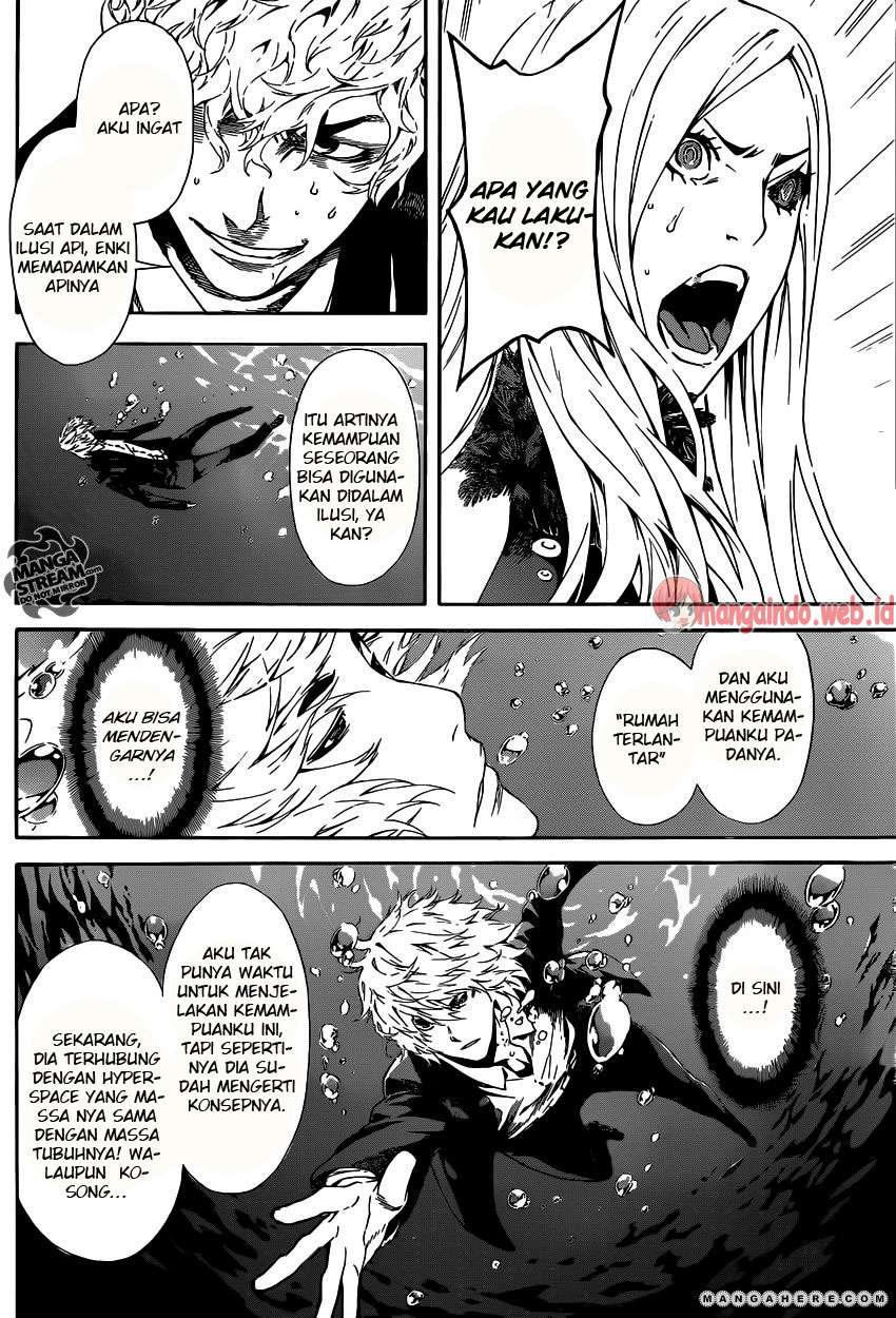 Area D: Inou Ryouiki Chapter 40 Gambar 21