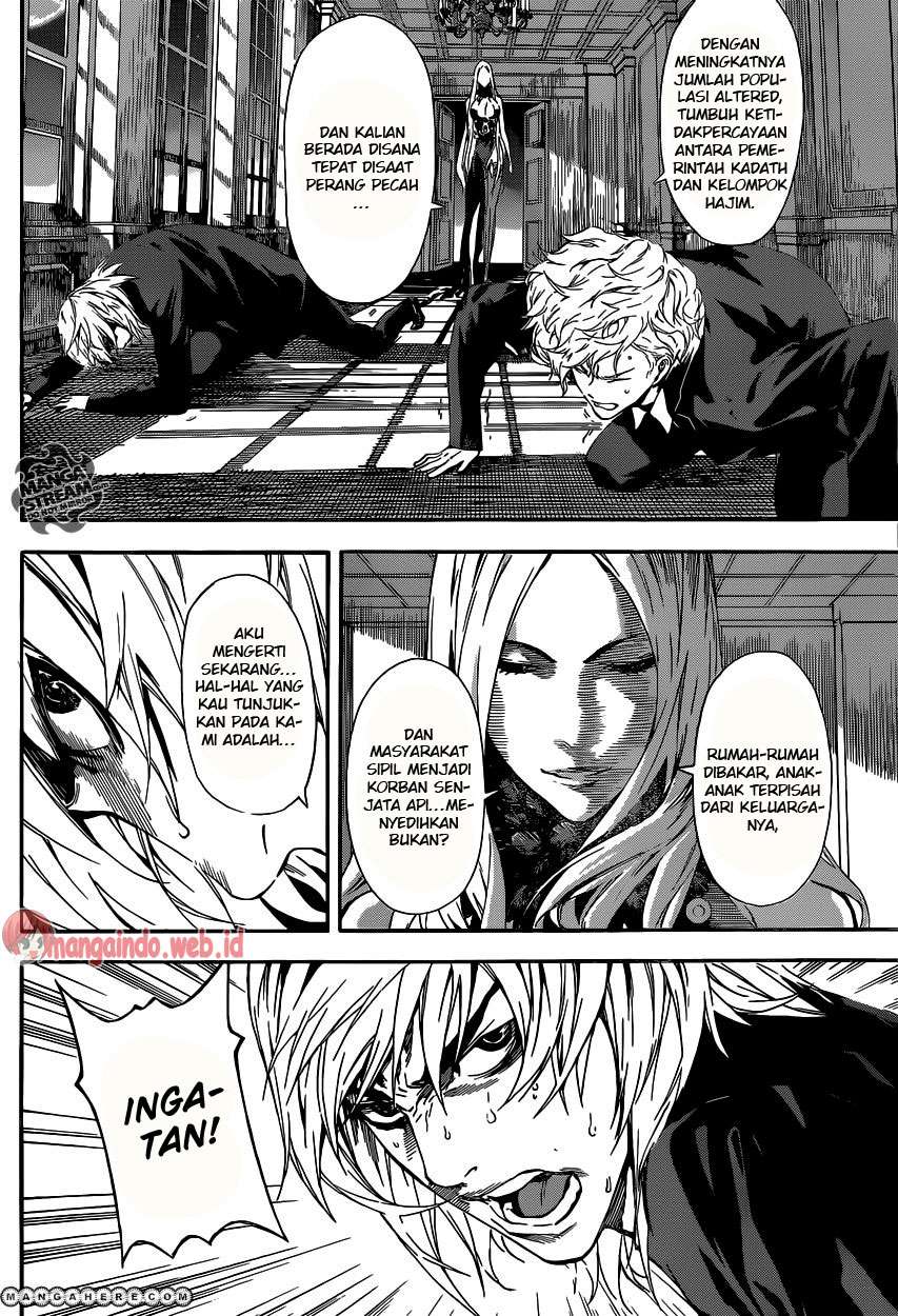 Area D: Inou Ryouiki Chapter 40 Gambar 9