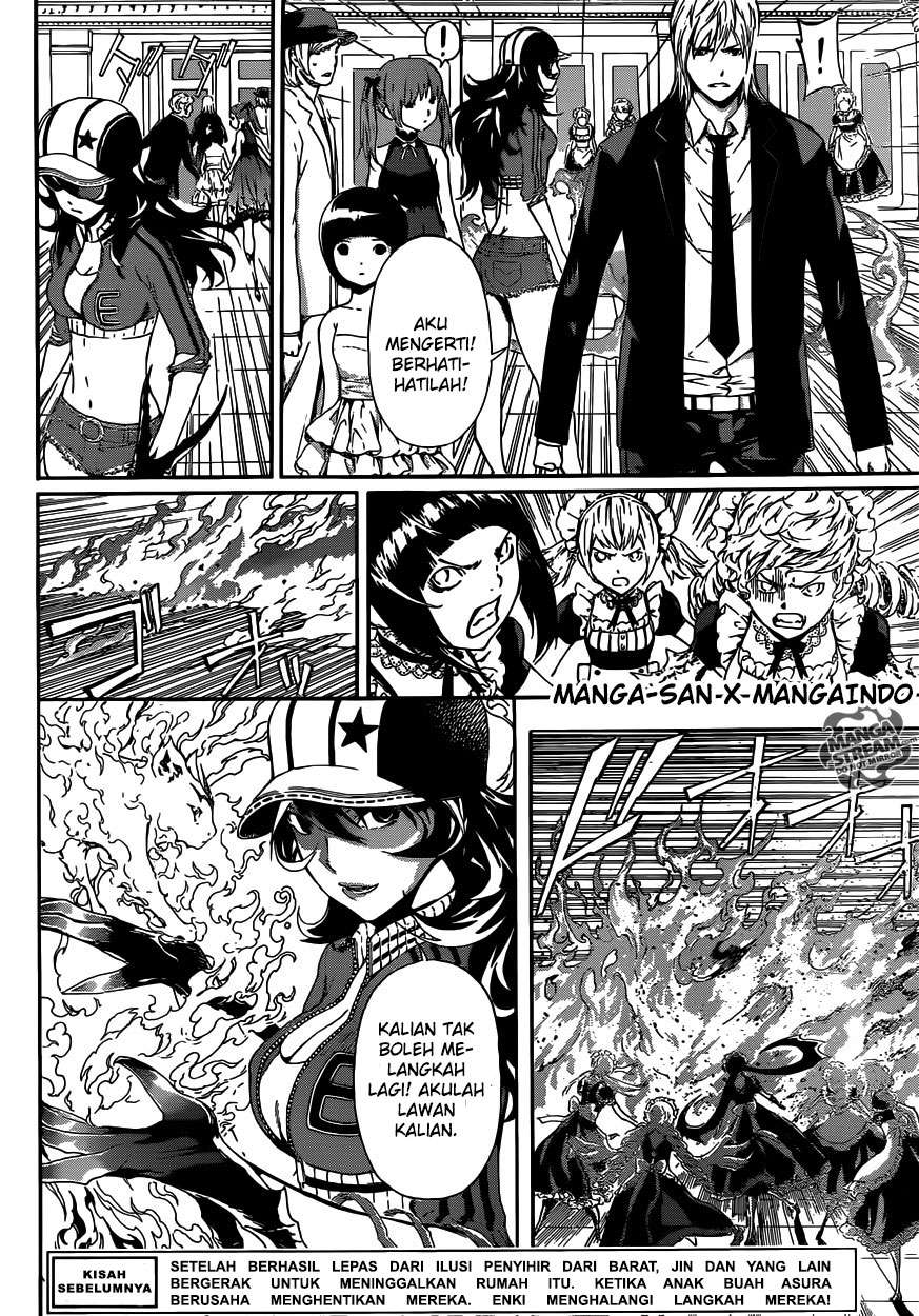 Baca Area D: Inou Ryouiki Chapter 39 Gambar 2