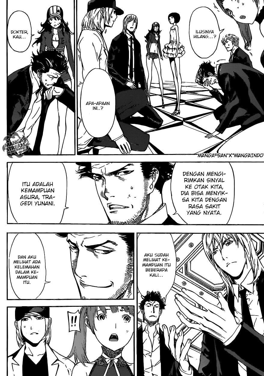 Area D: Inou Ryouiki Chapter 38 Gambar 12