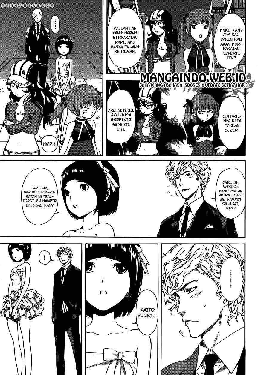 Area D: Inou Ryouiki Chapter 36 Gambar 11
