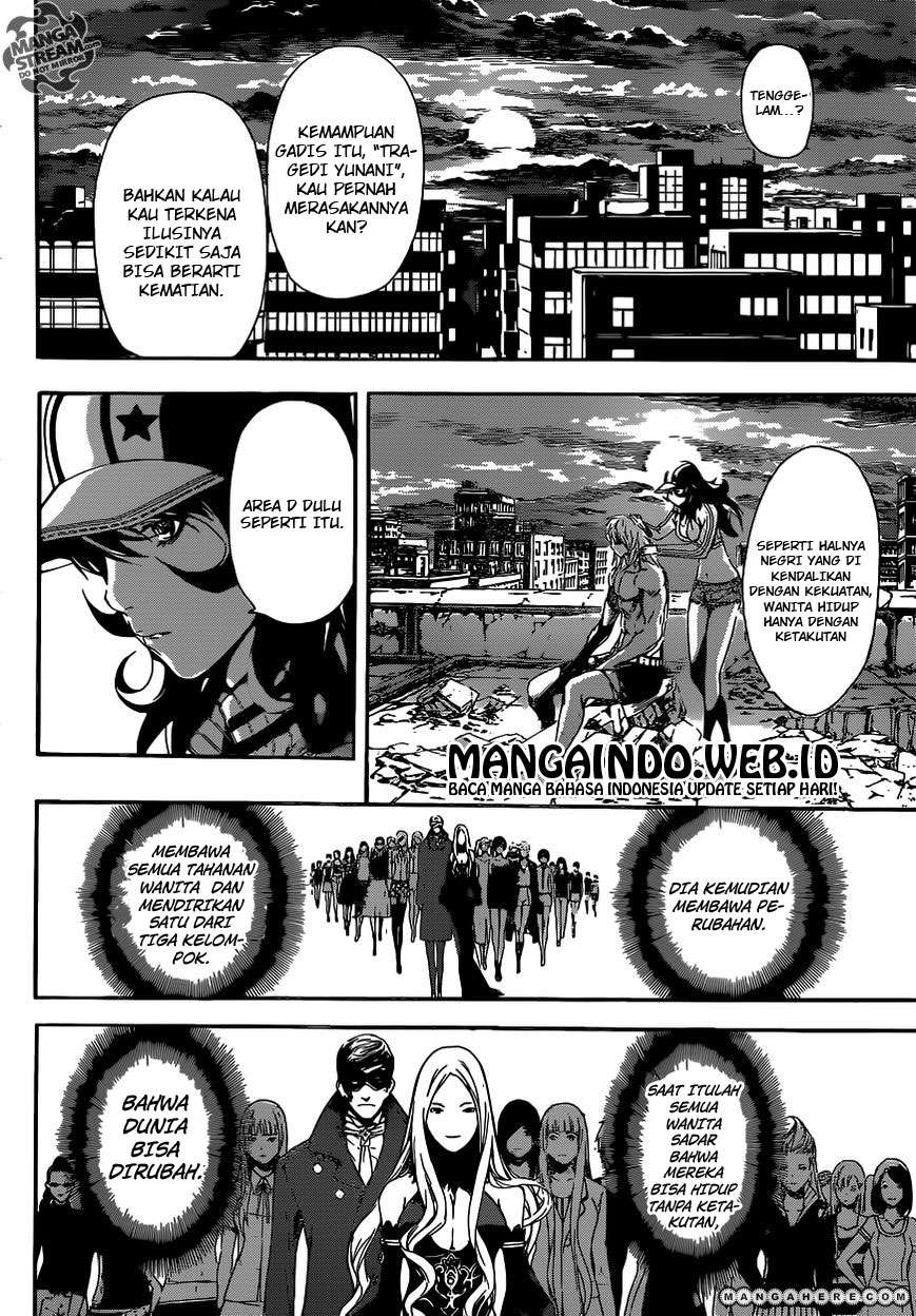 Area D: Inou Ryouiki Chapter 36 Gambar 5