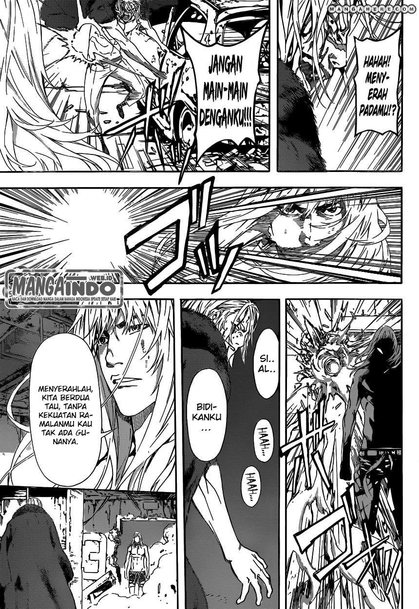 Area D: Inou Ryouiki Chapter 34 Gambar 12