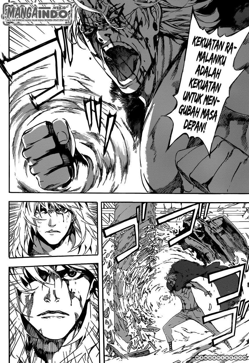 Area D: Inou Ryouiki Chapter 34 Gambar 15