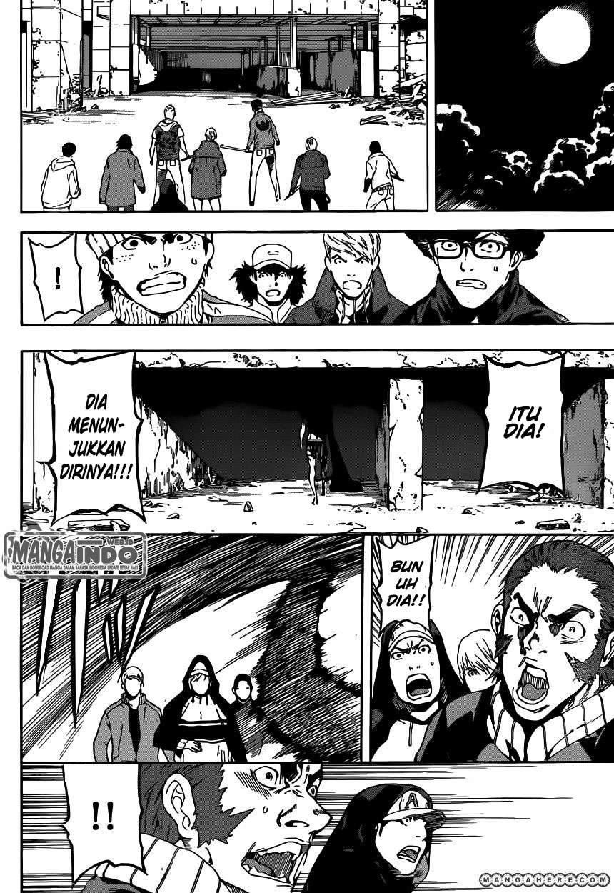 Area D: Inou Ryouiki Chapter 34 Gambar 17