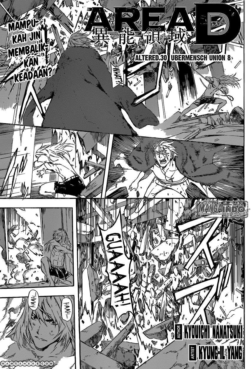Baca  Area D: Inou Ryouiki Chapter 34 Gambar 2