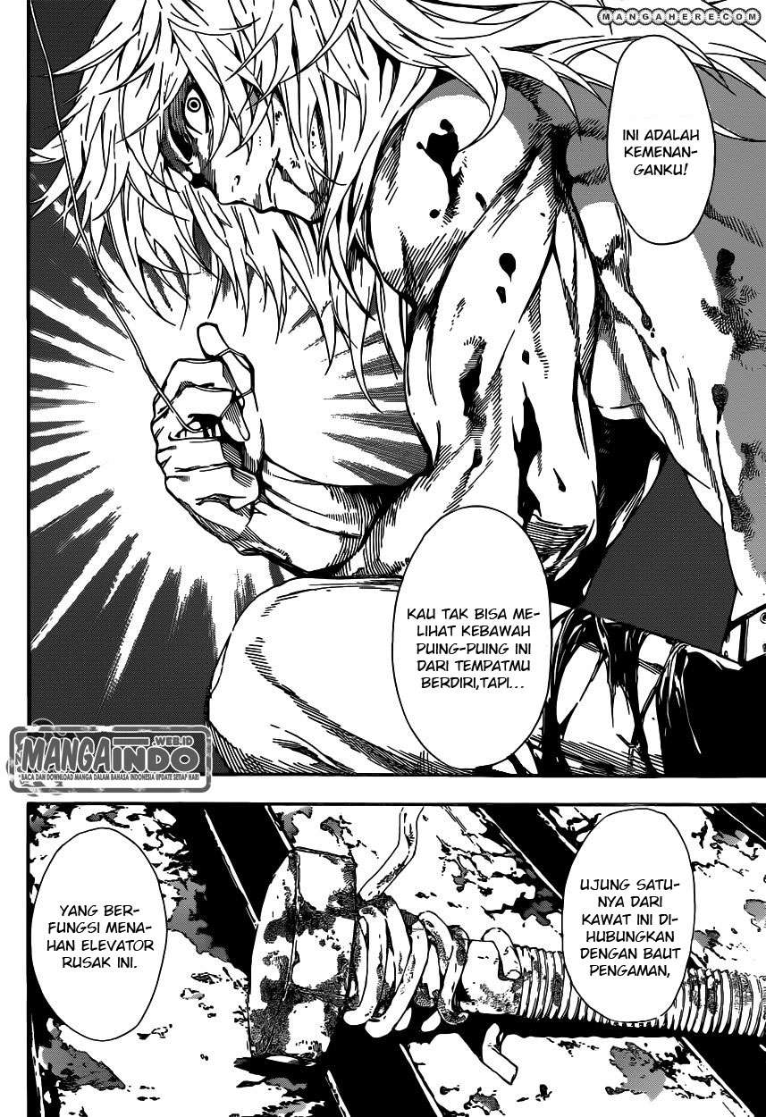 Area D: Inou Ryouiki Chapter 34 Gambar 5