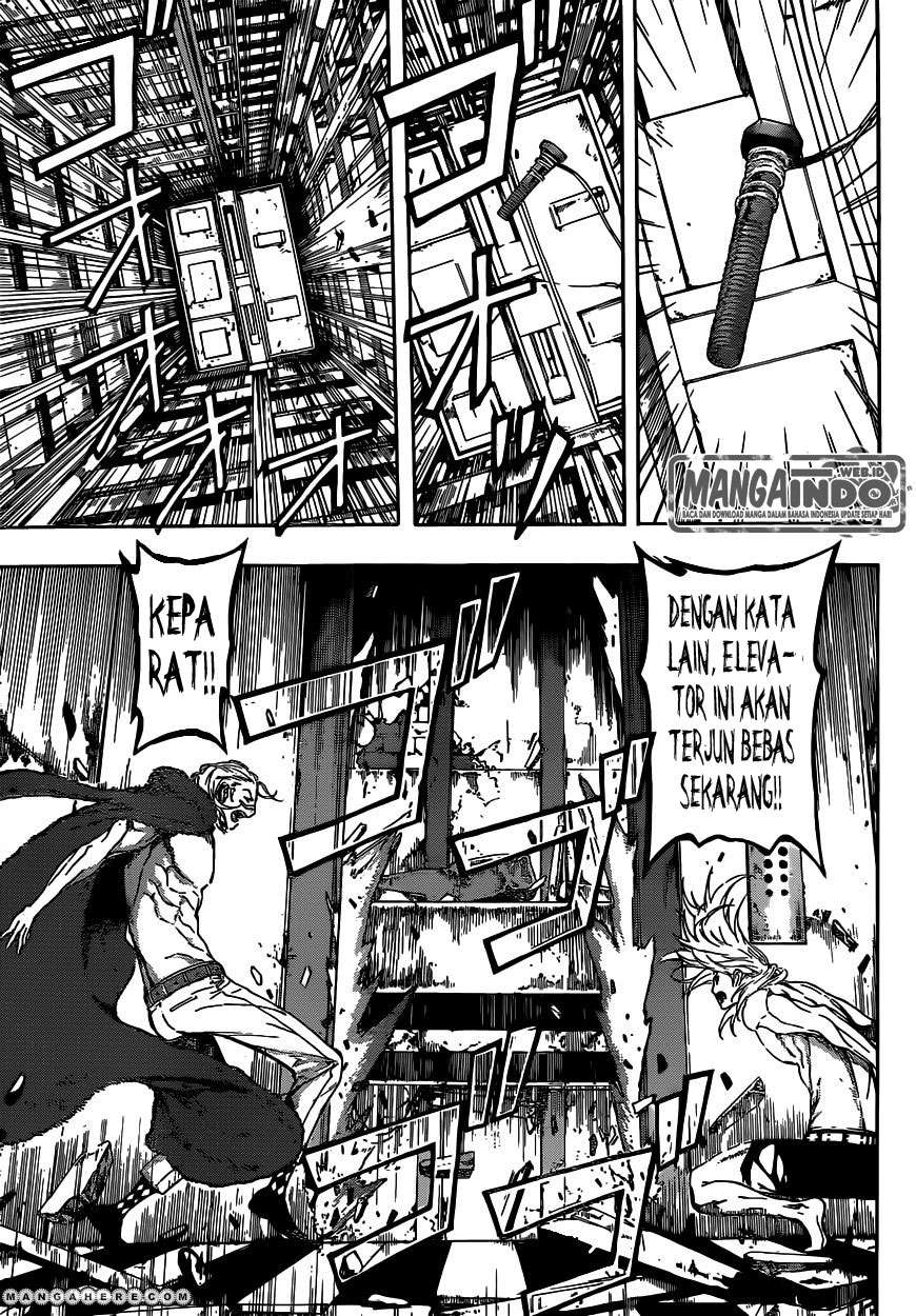 Area D: Inou Ryouiki Chapter 34 Gambar 6