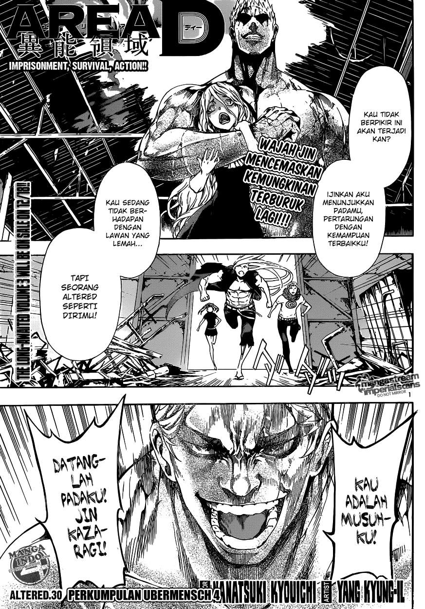 Baca Komik Area D: Inou Ryouiki Chapter 30 Gambar 1
